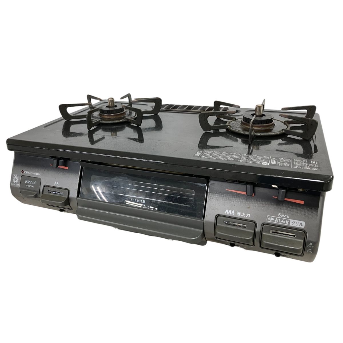 Rinnai KSR670BKR RT67JH ガステーブル 2019年製 LPガス W9912904