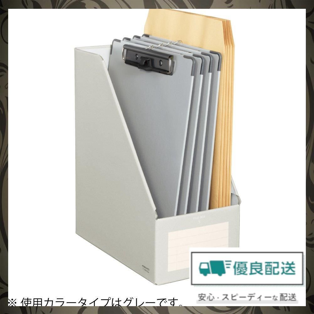 (まとめ) コクヨファイルボックス［KaTaSu］取っ手付き・スタンドタイプ レッド フ-KES470R 1冊 〔×30セット〕 まとめ) コクヨファイルボックス［KaTaSu］取っ手付き・スタンドタイプ