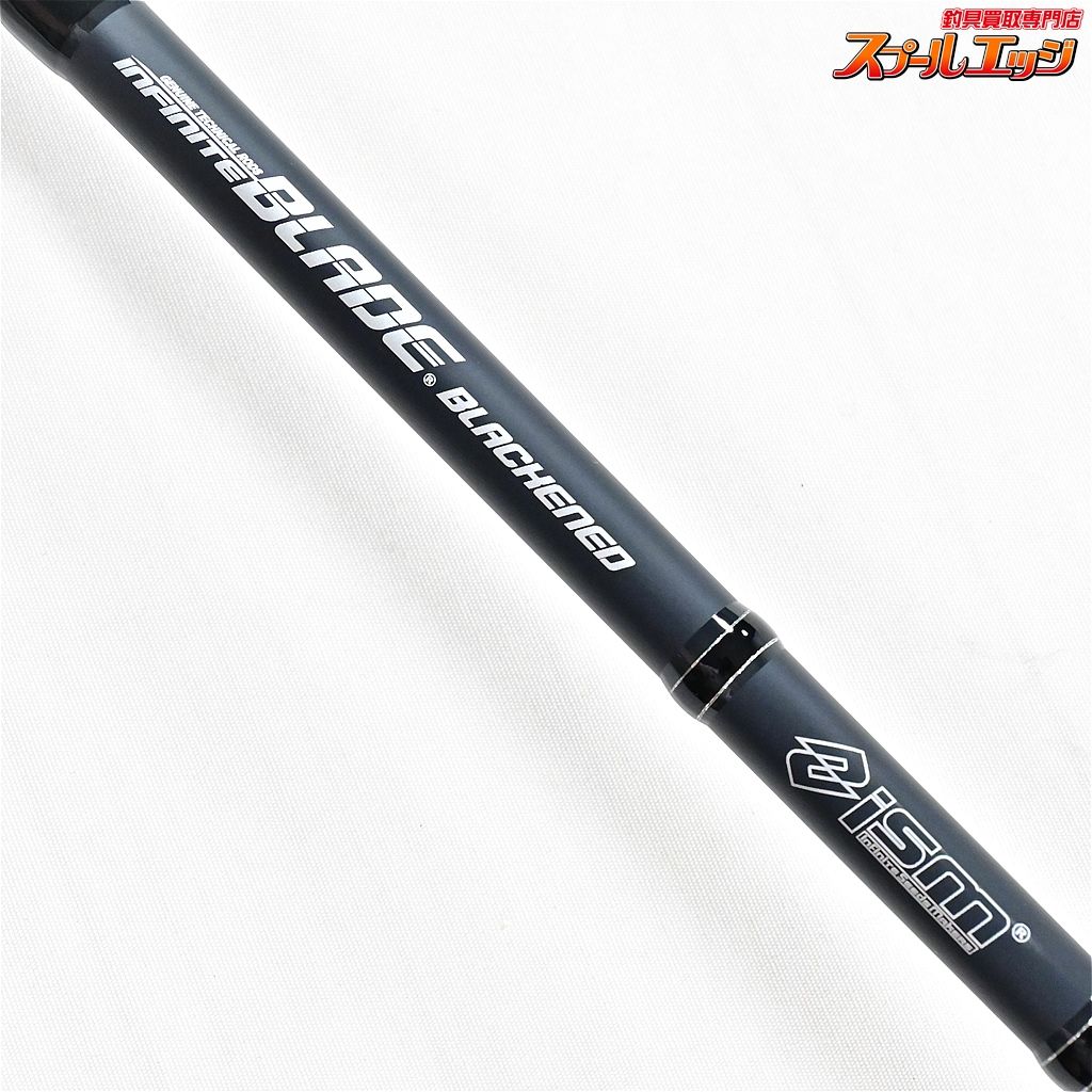 ism インフィニットブレード　IBTS-610UL 送料無料 INFINITE BLADE Tm IBTS -610UL | ism WEB SHOP