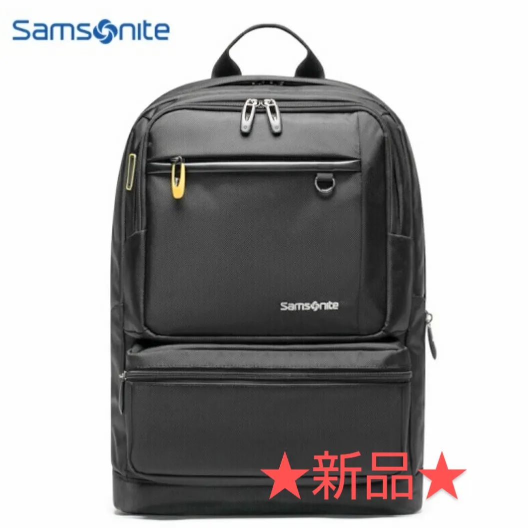 限定品】Samsonite ビジネスリュック バックパック（☆新品☆） - モバ