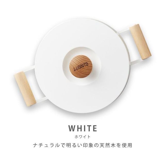 ih ガス