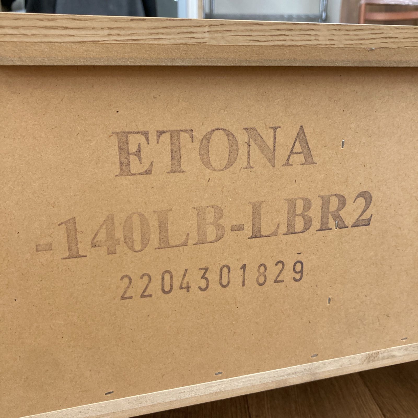 テレビ台 エトナ140LB