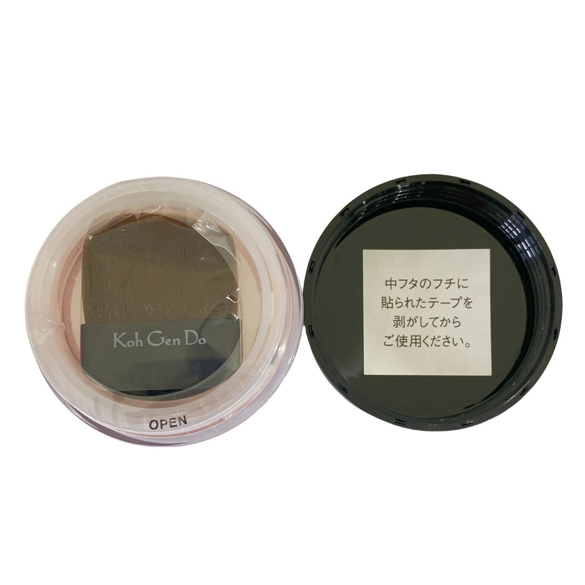 02 シャインコーラル