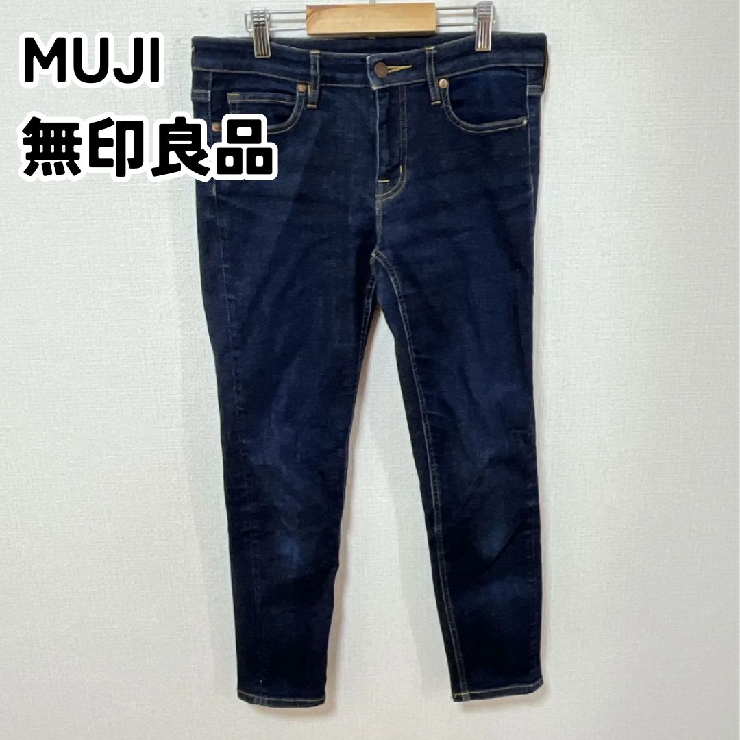 MUJI 無印良品 ムジルシリョウヒン 26(66cm) ブルー スキニー