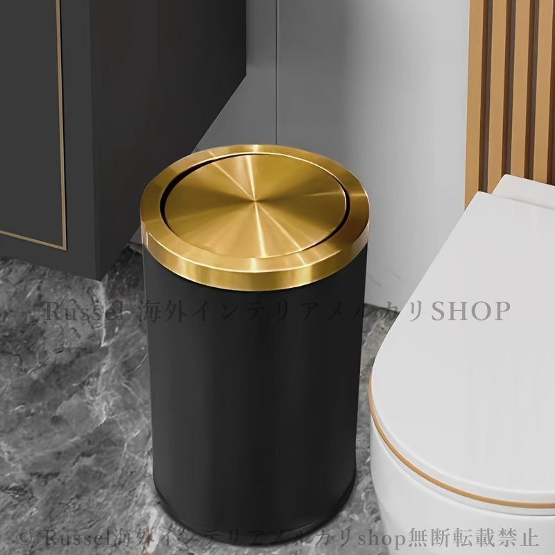 ダストボックス 円柱形 エレガント スタイリッシュ 9L 省