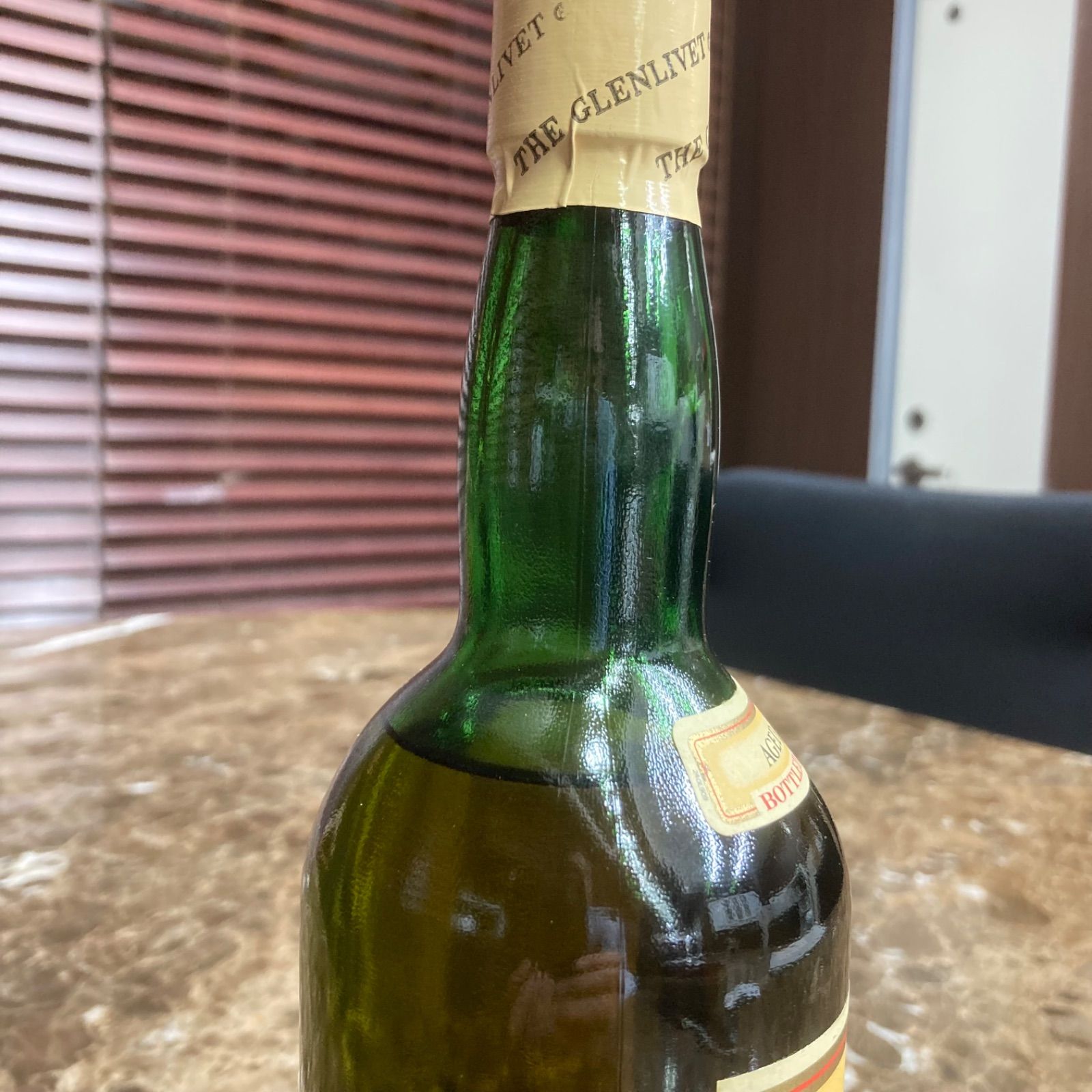 【旧ボトル】 ザグレンリベット12年 700ml imgrc0087760386.jpg