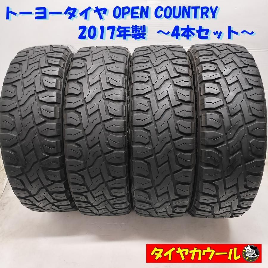◆本州 四国は ◆ ゴツゴツ! オフロード 4本 165|60R15 トーヨータイヤ OPEN COUNTRY 17年製 ハスラー等の軽自動車に