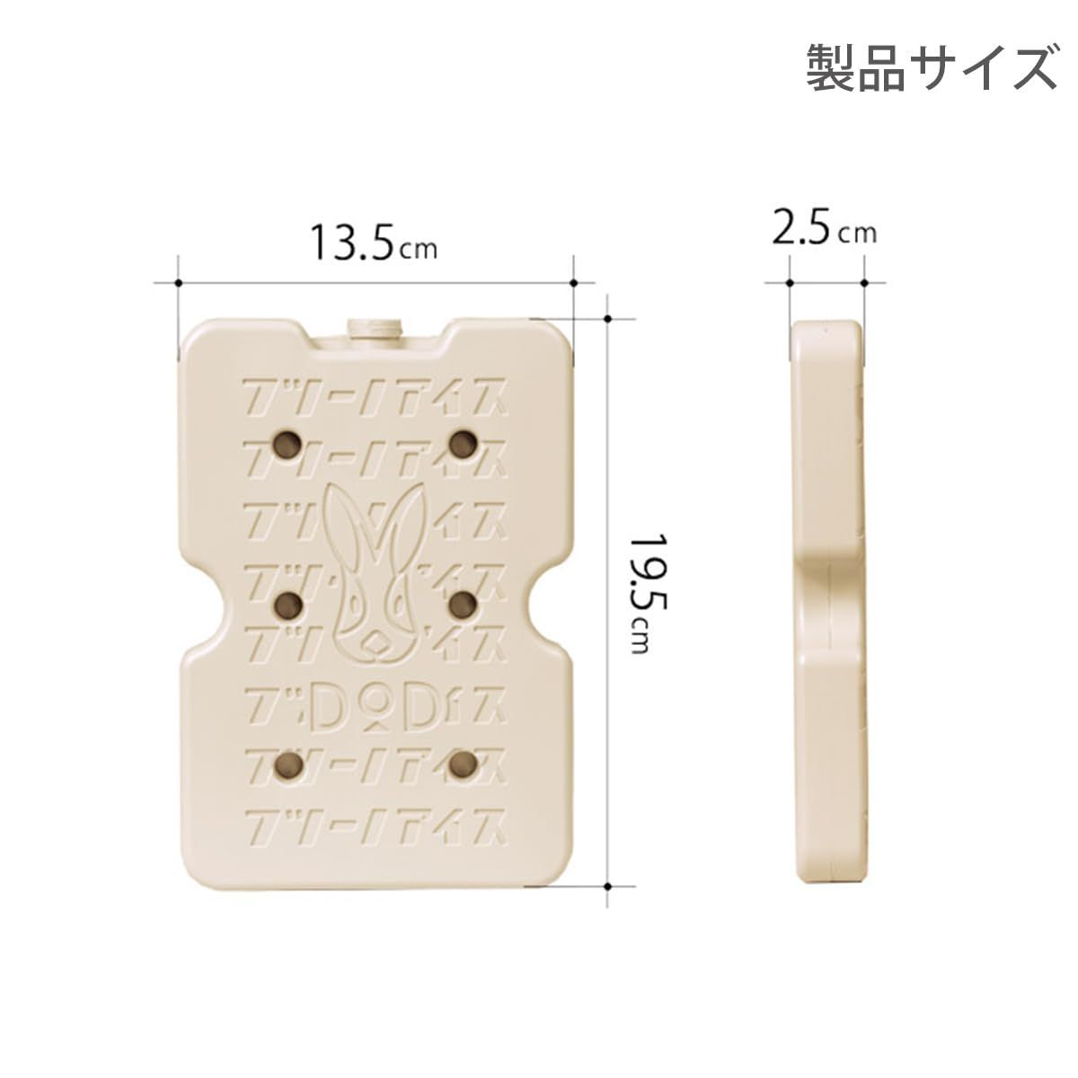 CL1-858-BG|BL |