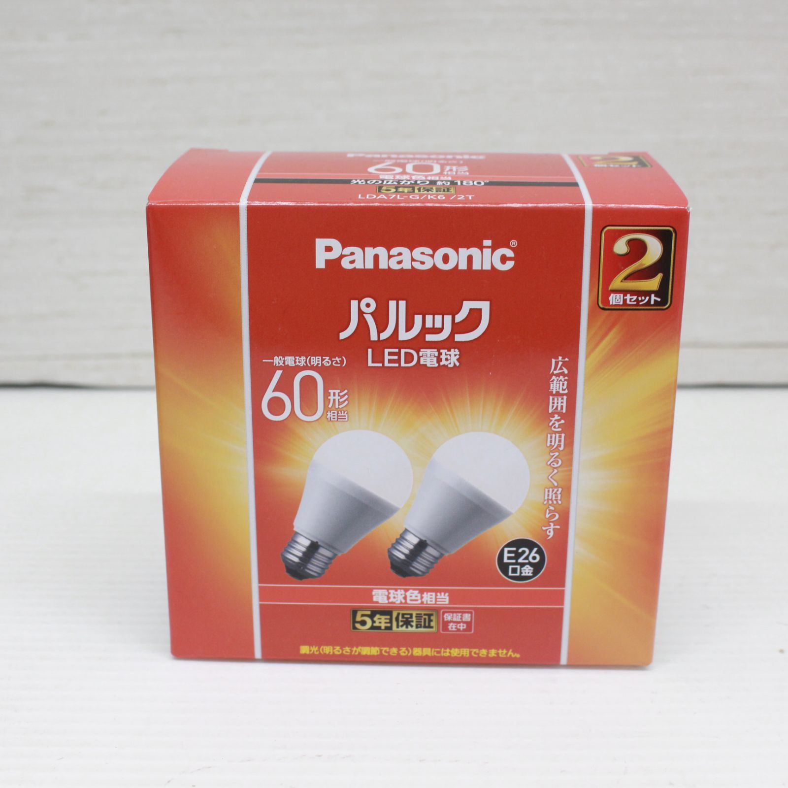 楽天市場】LDA7LHS6A1K パナソニック LED電球 一般電球タイプ 60W形