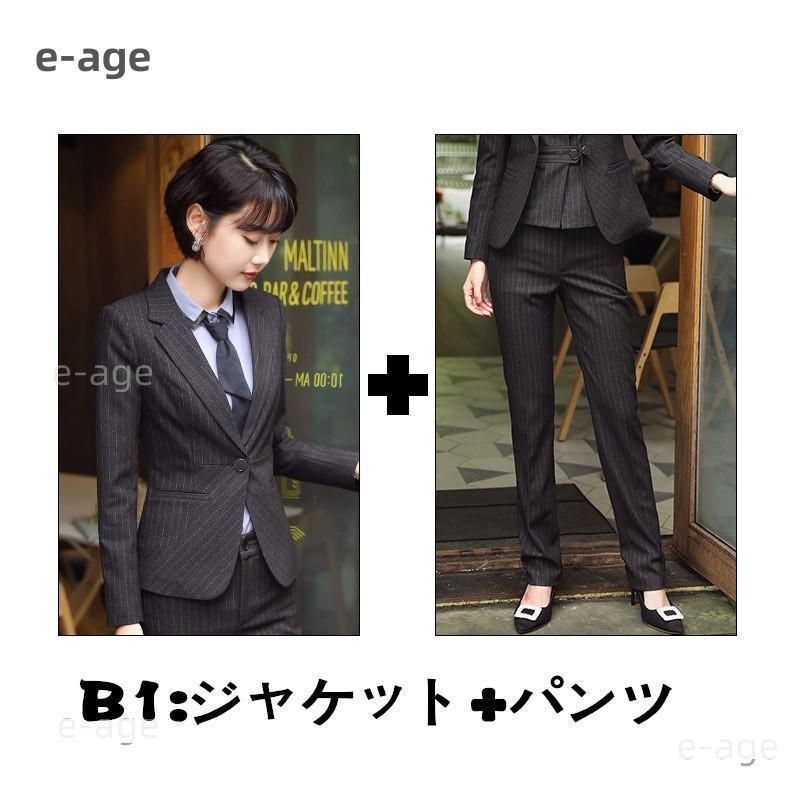 レディース ビジネススーツ 2点セット 就活スーツ 事務服 スーツ