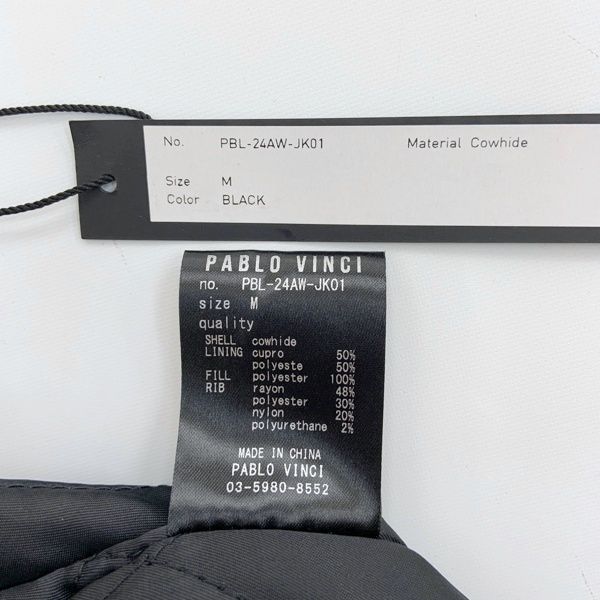 PABLO VINCI パブロヴィンチ 24AW レザー ボンバー ジャケット Leather