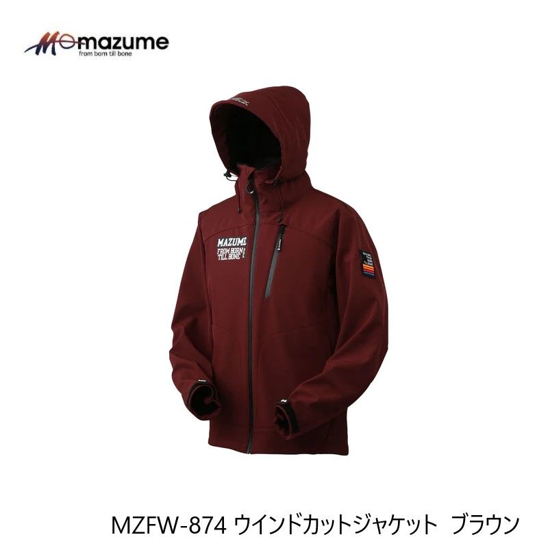  MZFW 874 mazume ウインドカットジャケット S ブラウン 防寒着 防寒ウェア ジャケット フィッシングジャケット ウェア