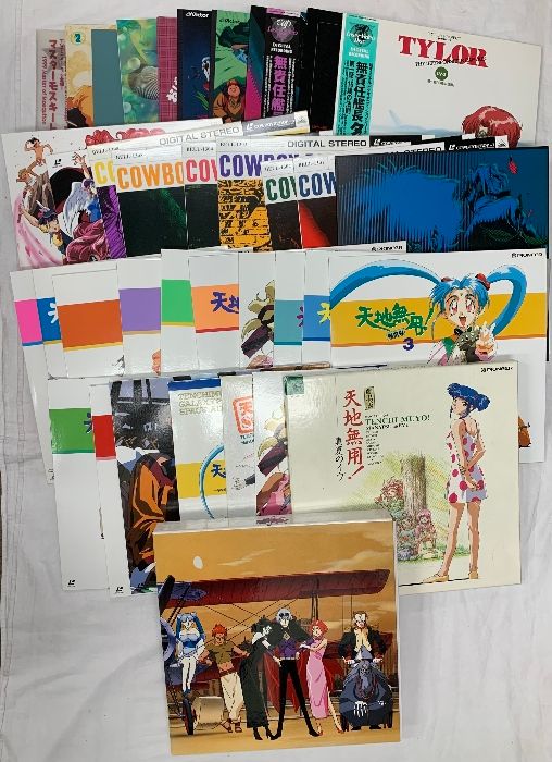 LD アニメ レーザーディスク まとめて 35点以上 セット 天地無用 カウボーイビバップ 無責任艦長タイラー