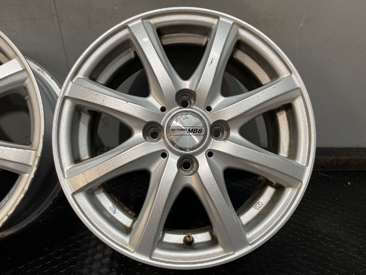 マクベス エムビーエイト