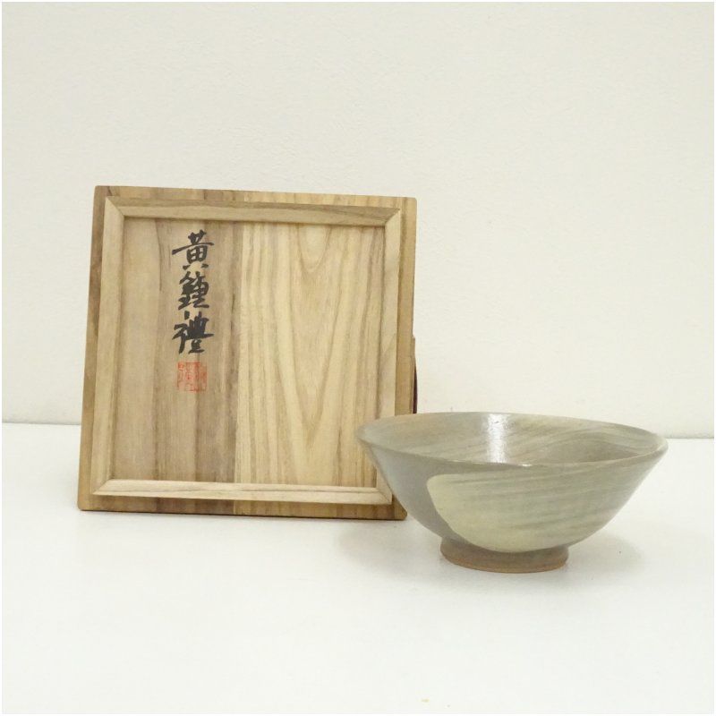 黄鐘禮造 刷毛目茶碗 共箱 茶道 抹茶 おしゃれ 抹茶茶碗 抹茶碗 和食器 レトロ 茶器 骨董 茶わん 茶会 茶の湯 7月 夏