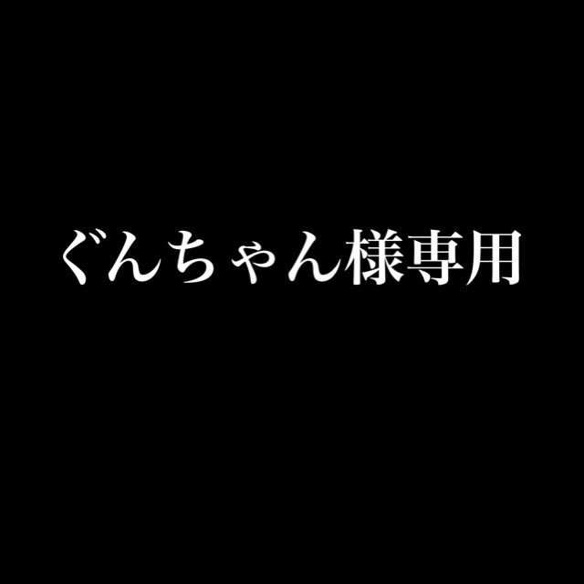 高級苺！！福岡県産【あまおう】グランデorデラックス5Lサイズ 6パック