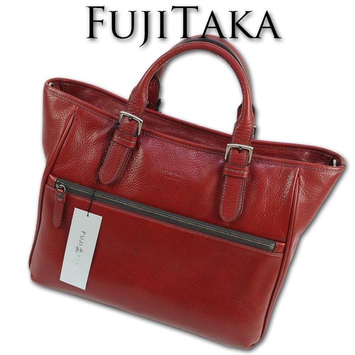 超高品質 フジタカ FUJITAKA 牛革 レザートートバッグ 日本製 定価