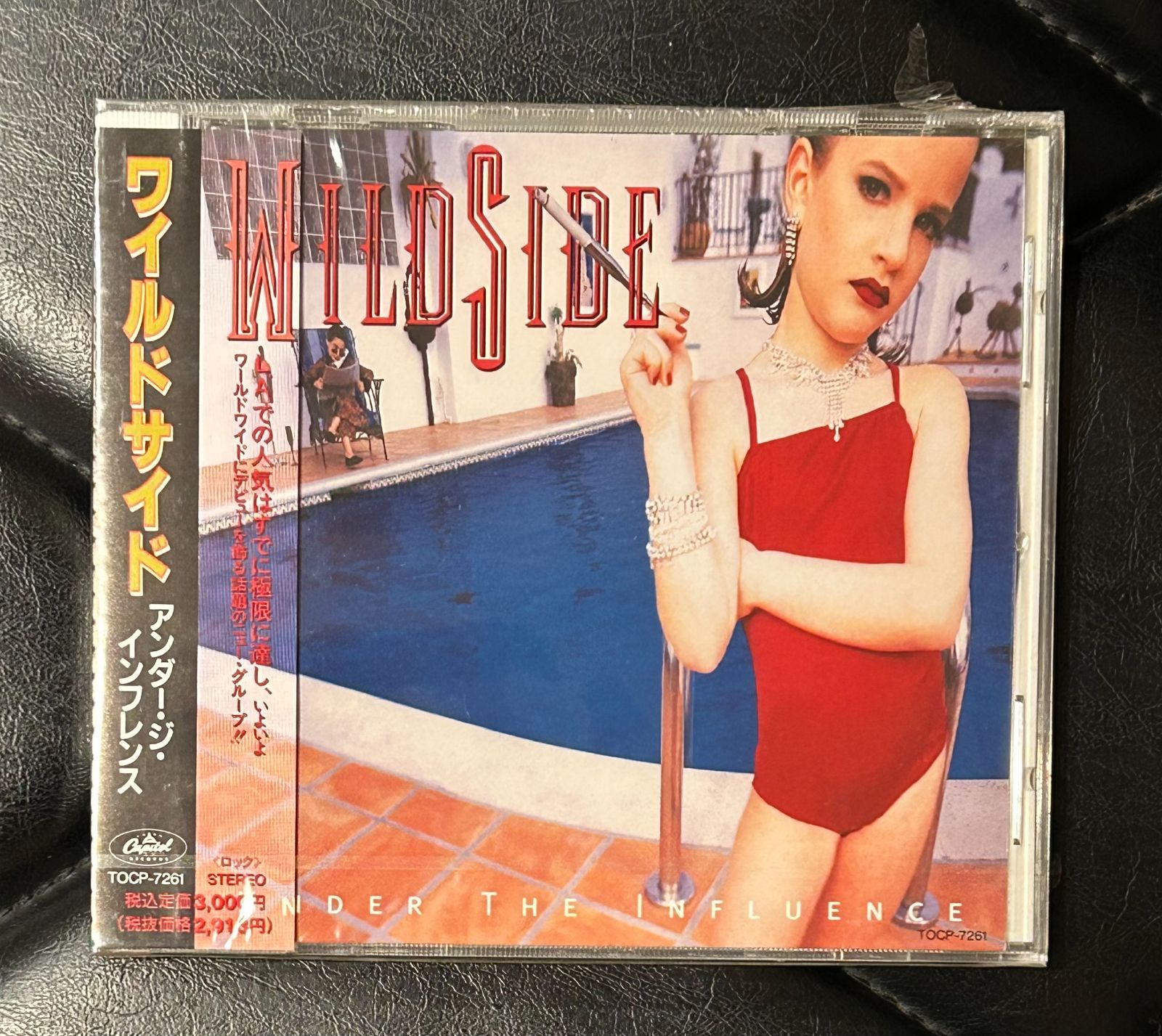廃盤未開封CD ワイルドサイド アンダー ジ インフレンス Wildside