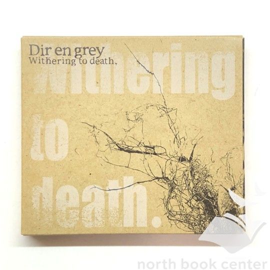 新品/初回 Dir en grey Withering to death. Dir En Grey - Withering To Death - Amazon.com Music
