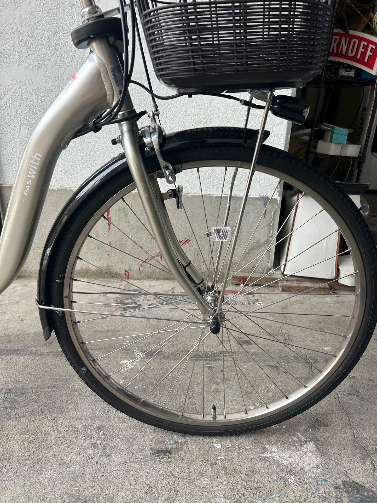 YAMAHA PA26HGWL5J PAS With BRIGHTFACE_UK