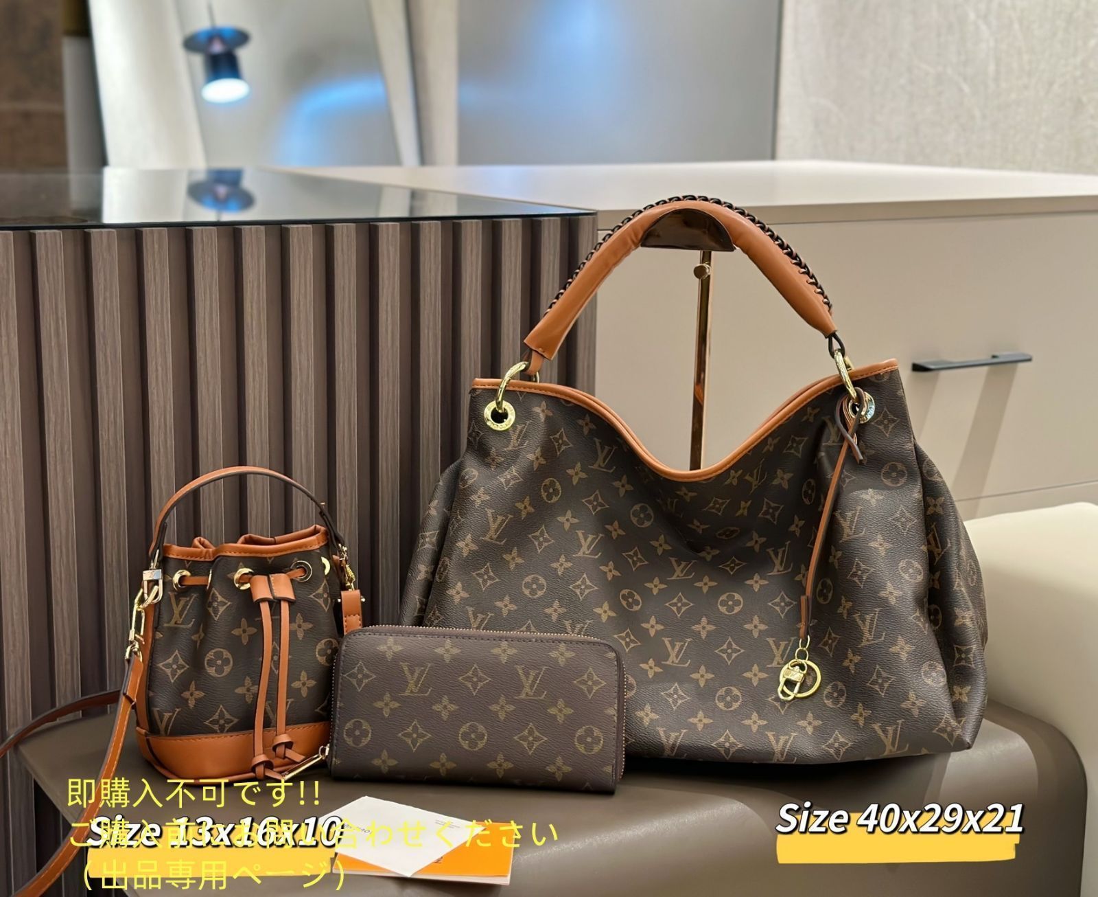 ルイビトン　バック　最終値下げ 最終値下げ LOUIS VUITTON ルイヴィトン トートバッグ
