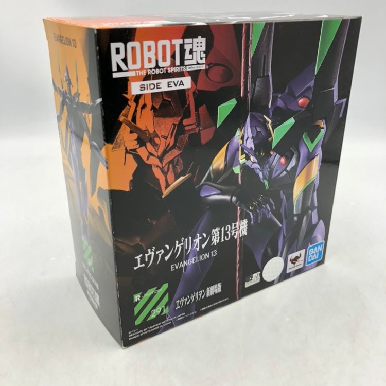 大人気 ROBOT魂 中古】バンダイ ＜SIDE エヴァンゲリオン第13号機 EVA＞ その他