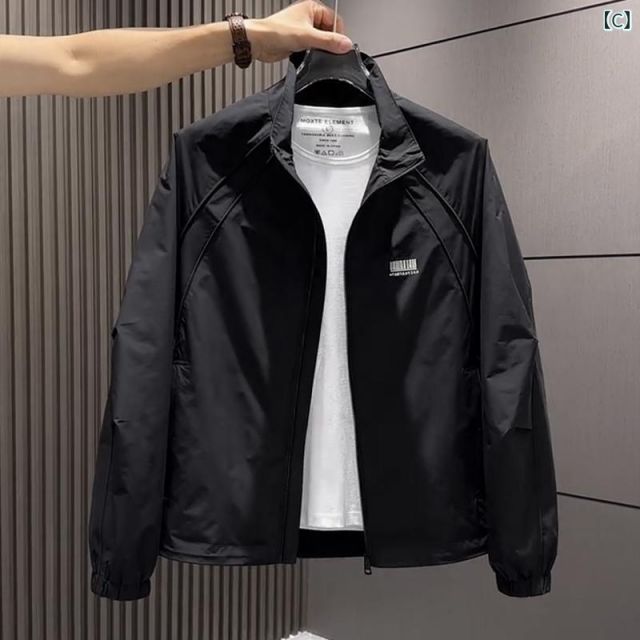 4XL 秋冬 コーデ メンズ 服 シンプル ファッション オシャレ 大人 かっこいい 大きいサイズ ストリート 紳士服 コート 薄手 日焼け防止 スタンド ジャケット アウター KANDAIZUMI_COM