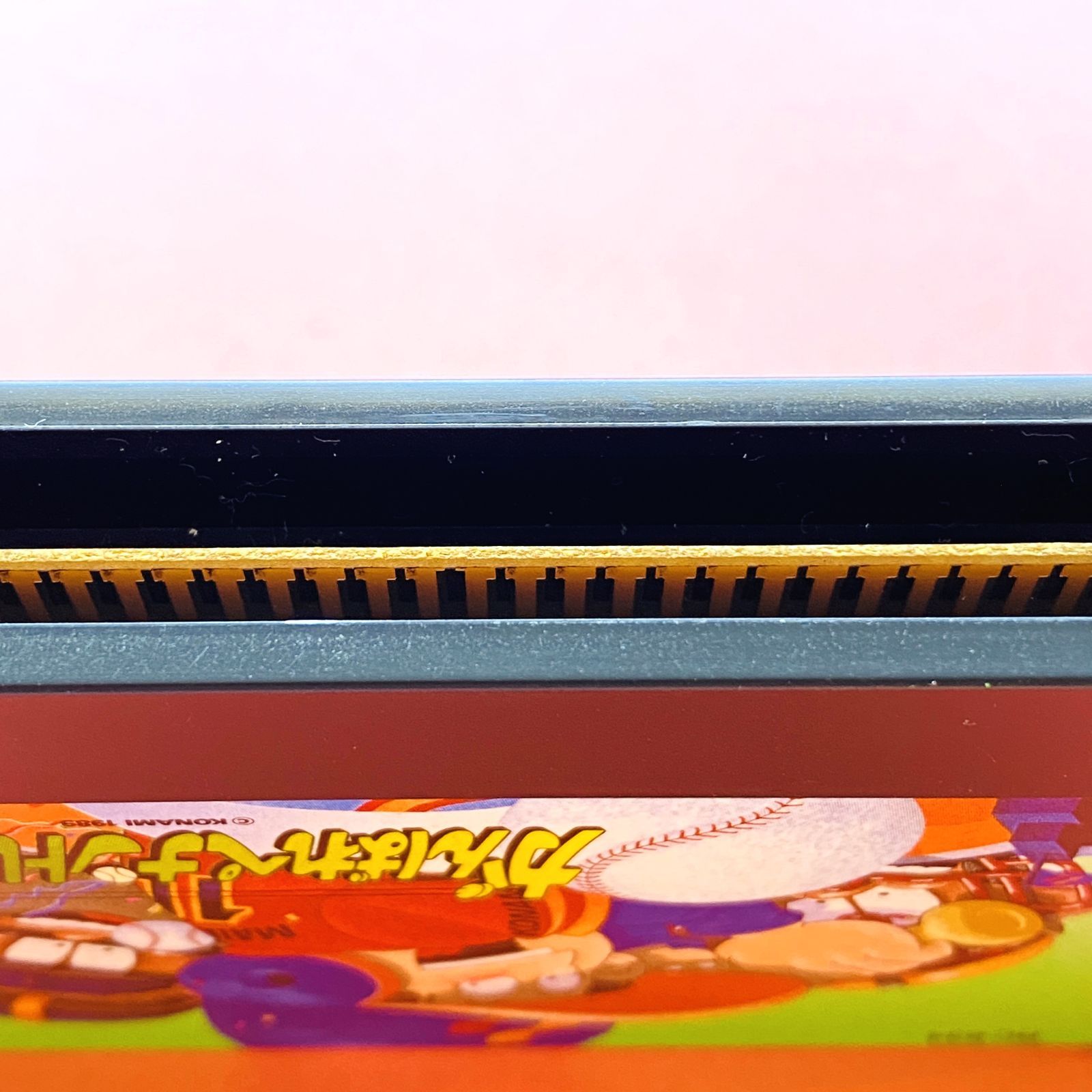 ファミリーコンピュータ - 元祖横スクロールアクション! 良品 銀箱 激レア アーバンチャンピオン 箱説付き 1643608345.jpg