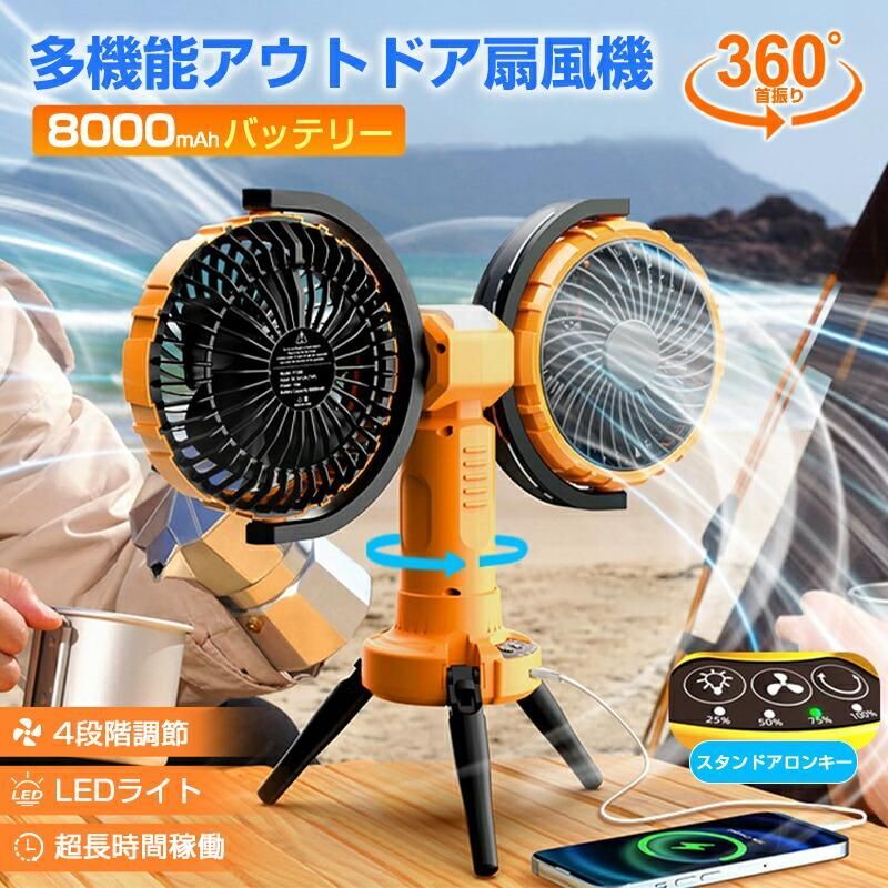 ソマビト somabito DAIBUTU ブラック×パープル 公式ケースセット