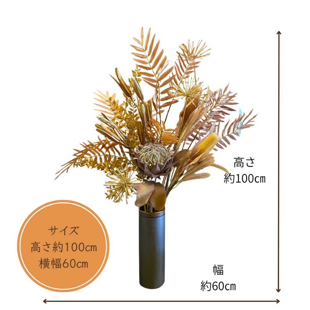 モデルルーム装飾 店舗ディスプレイ