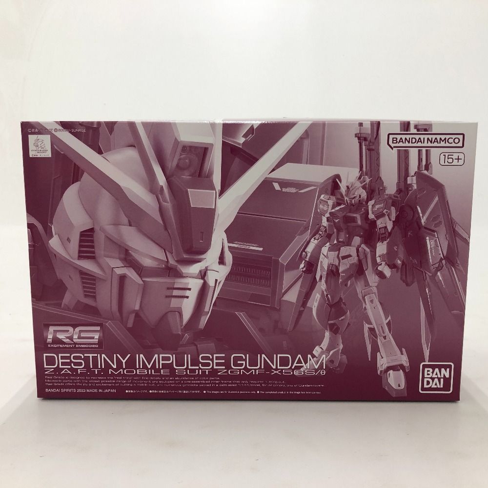 新品未使用 RG デスティニーインパルスガンダム 1/144 未組立