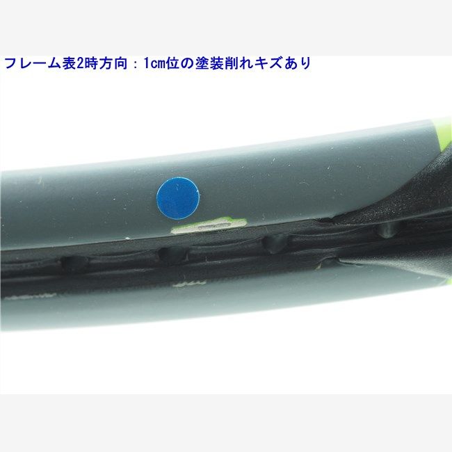 中古 テニスラケット ウィルソン ブレード 98 16×19 バージョン