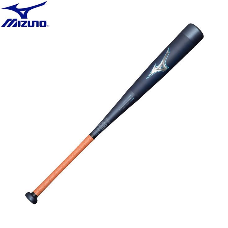 ミズノ Mizuno 少年軟式用ビヨンドマックスレガシー ミドル FRP
