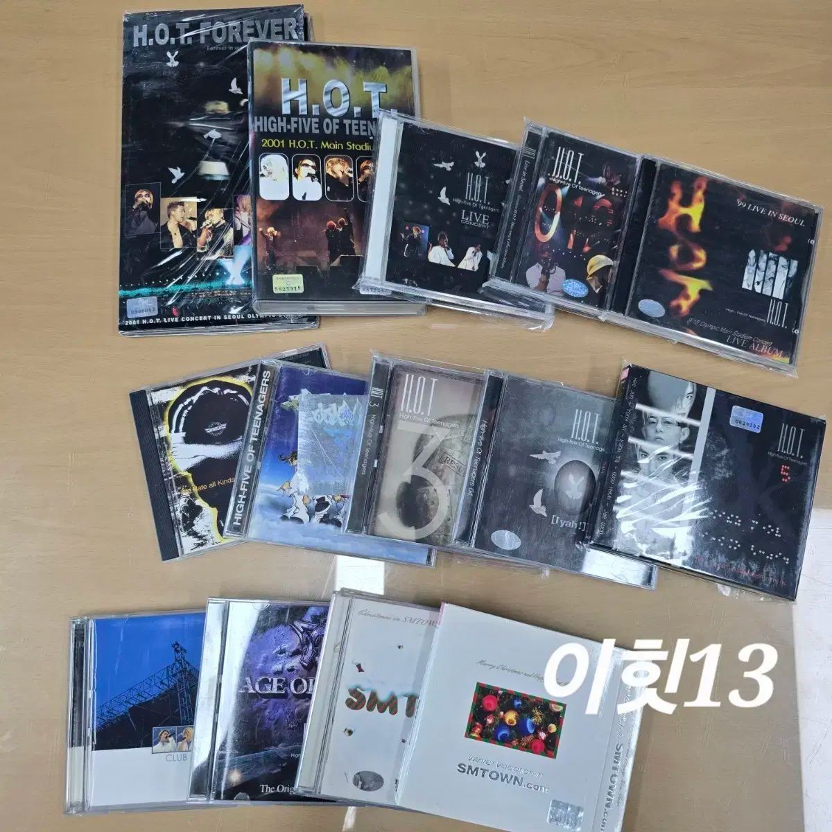 ぐるぐるタウンはなまるくん シリーズ 3枚セット 廃盤品 節約 Amazon