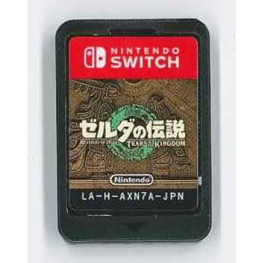 ゼルダの伝説　switchソフトセット Amazon.co.jp: Nintendo Switch(有機ELモデル) ゼルダの伝説