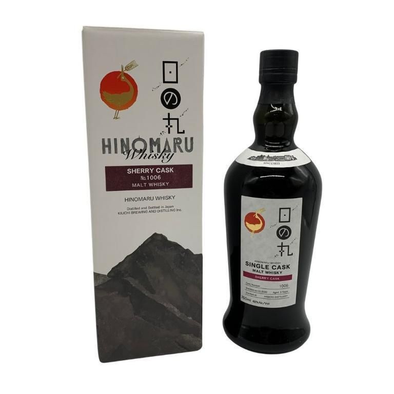 日の丸ウイスキーシングルモルト常陸野シェリーカスクフィニッシュ 木内酒造 未開封 日の丸ウイスキー シェリーカスク – 日の丸ウイスキーONLINE SHOP