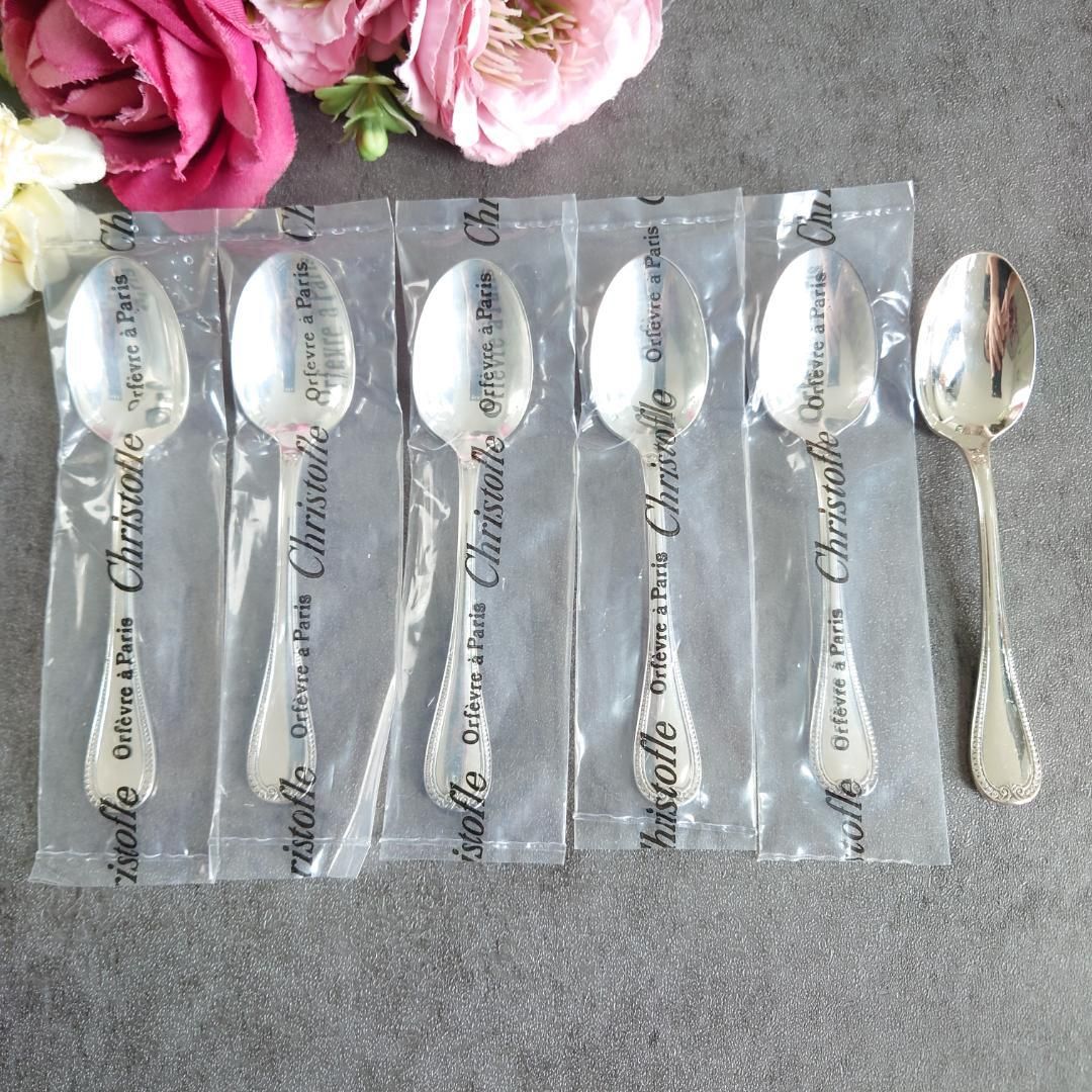 クリストフル マルメゾン デミタススプーン 含む 6点