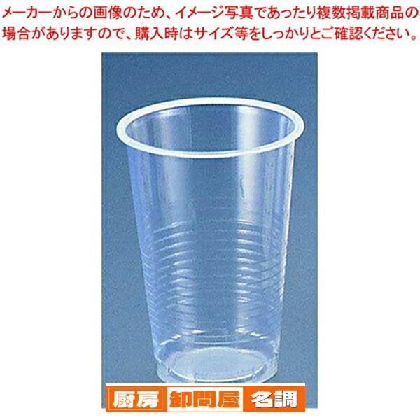 プラスチックカップ 透明 12オンス 1000個入