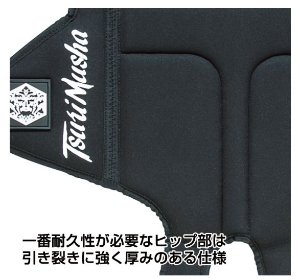 ドデカエンブレム
