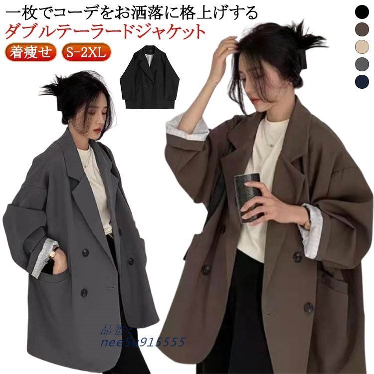 【中古】 節税のための経費のとらえ方/産業能率大学出版部/東勇幸 中古】 節税のための経費のとらえ方/産業能率大学出版部/東勇幸