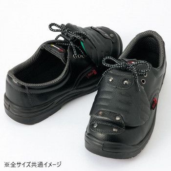 。。。。。様 アイトス 59823 セーフティシューズ(ウレタン短靴甲プロ)(男女兼用