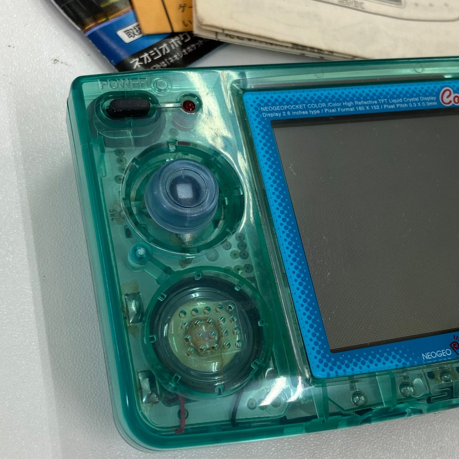 ネオジオ ポケットカラー