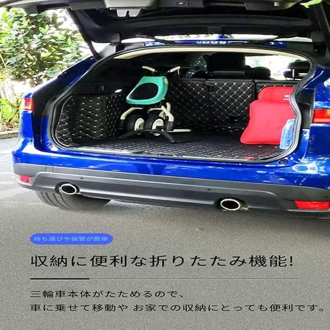 3in1 手押し棒付き