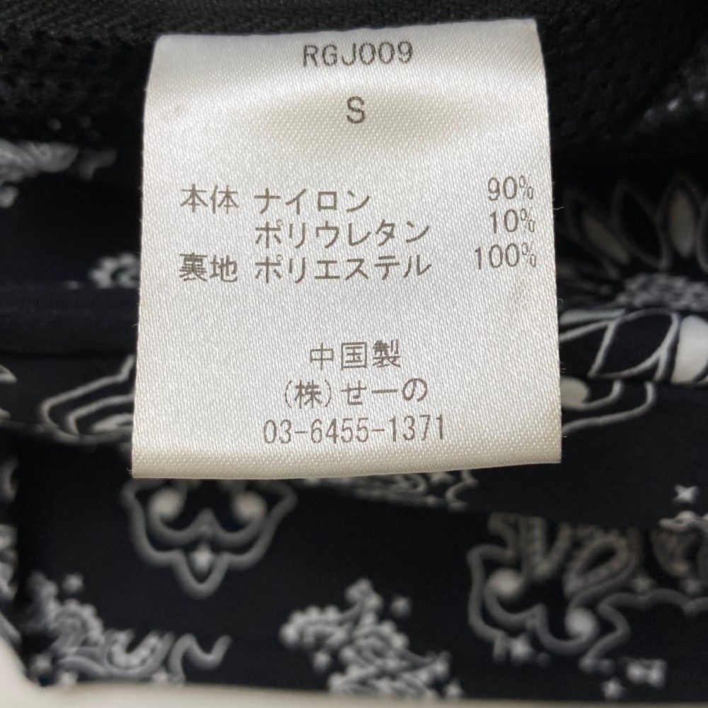 ゴルフウェア メンズ