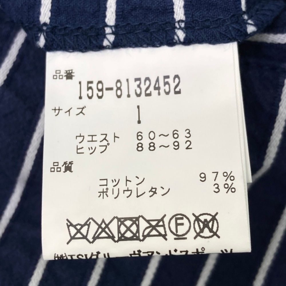 サイズ 1 MASTER BUNNY EDITION マスターバニーエディション ショートパンツ シアサッカー ストライプ柄 ネイビー系 240101194211 ゴルフウェア レディース ストスト LLC-HASEGAWATOSO_COM