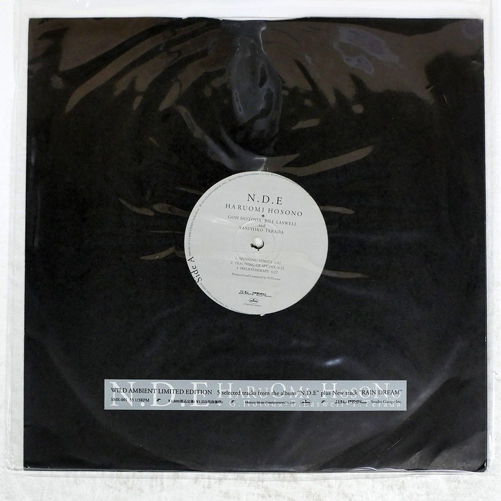 盤 細野晴臣|N.D.E.|SUN MOON SMR001 12
