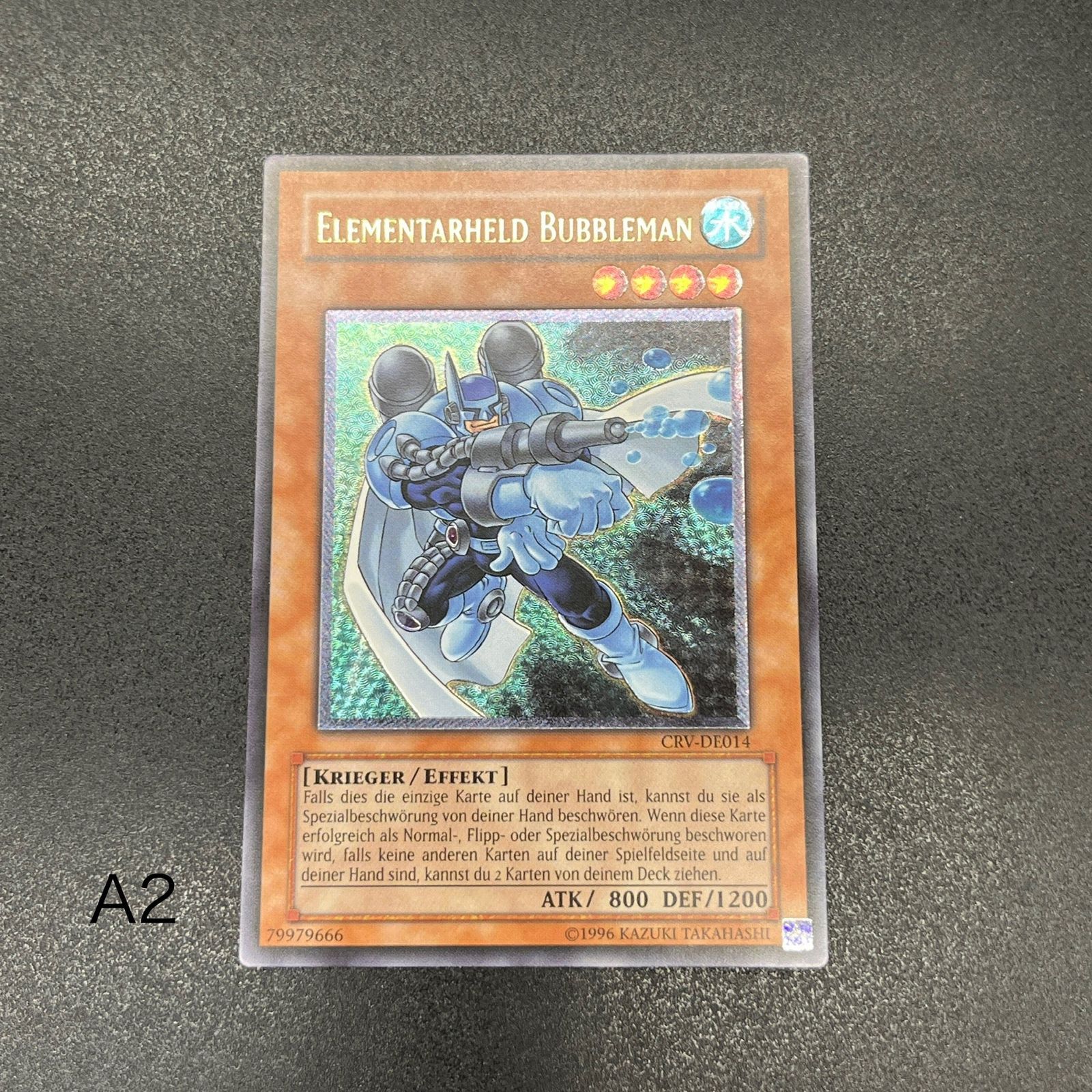 BGS 10 ゴールドラベル】宝鐘海賊団船長 宝鐘マリン SP サイン