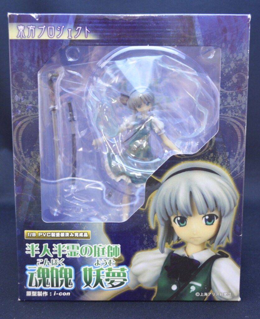 GRIFFON ENTERPRISES 東方プロジェクト 半人半霊の庭師 【魂魄妖夢