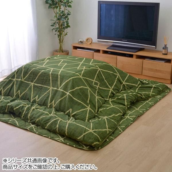 【新品・4営業日で発送】イケヒコ こたつ布団 正方形 シンプル 幾何柄 掛け敷きセット グリーン 約190×190cm
