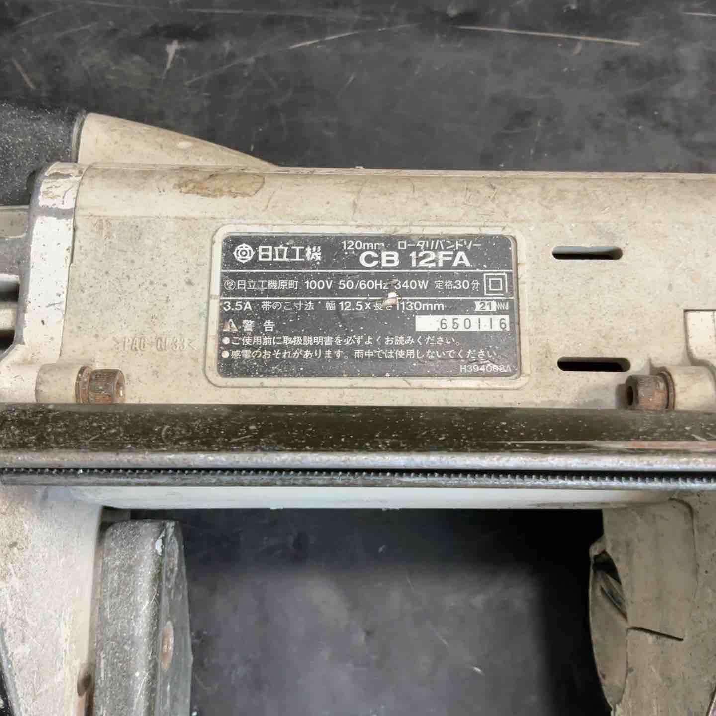 HITACHI バンドソー